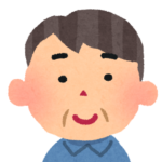同業種の先輩