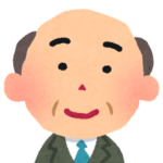 元経営者